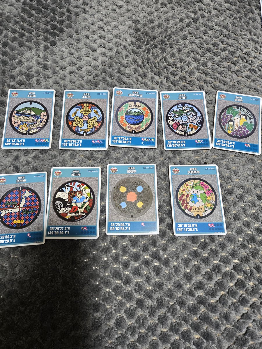 マンホールメダル屋｢蓋ノ屋｣ (@by_futanoya) / Posts / X