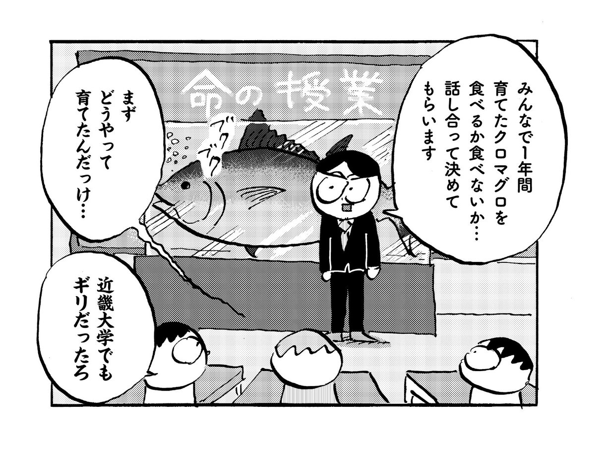 takeshi74 (@takeshi741) / Posts / X