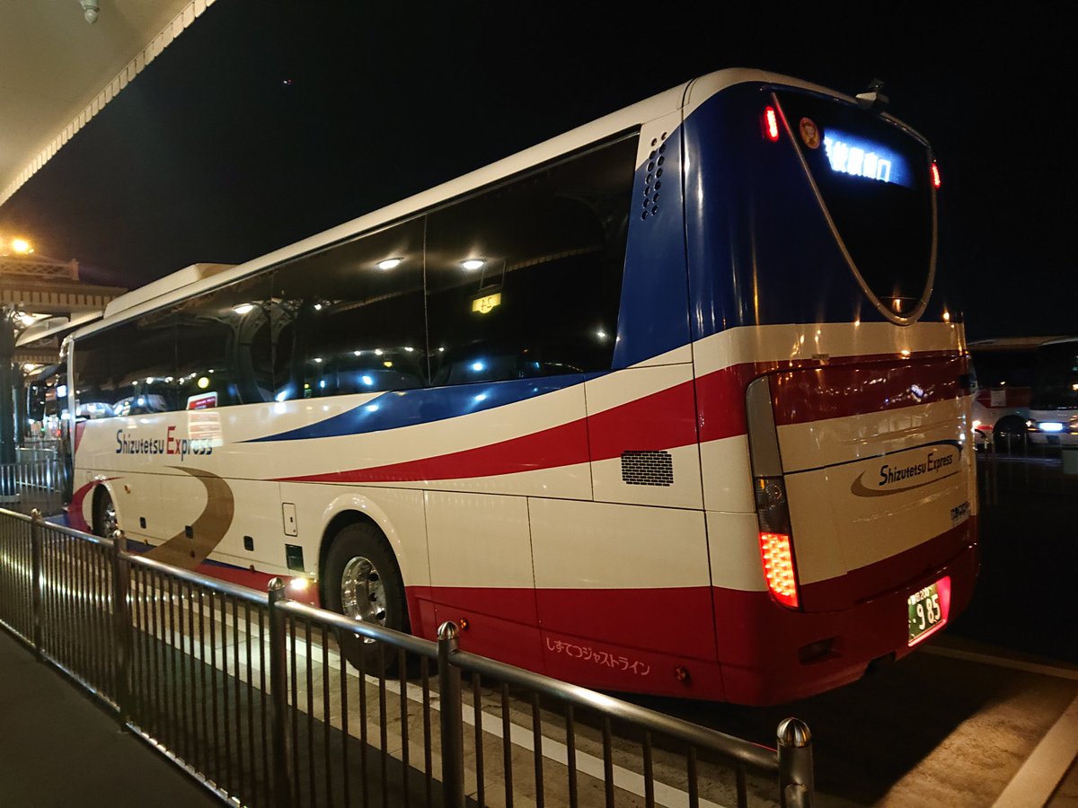 うめちゃん (@t7XUrkaYgvlSBPE) / Posts / X