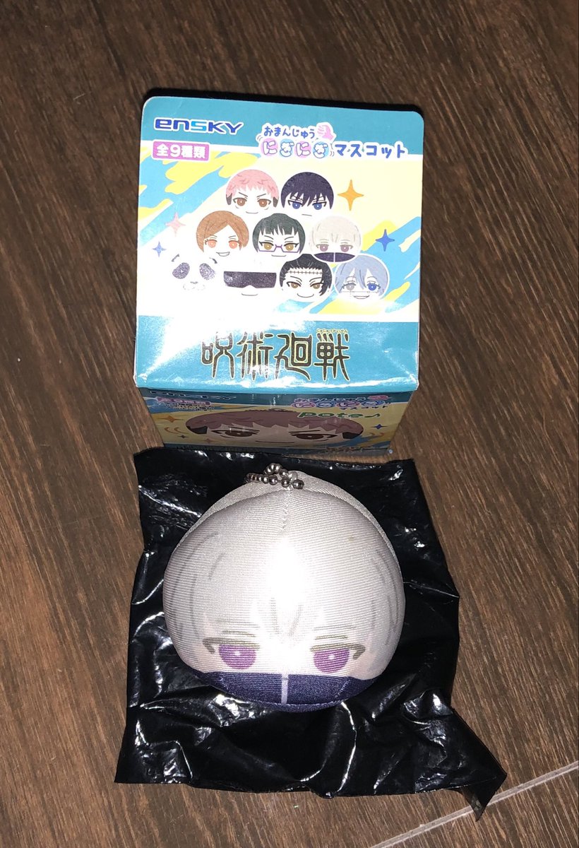 si tobios tweet media