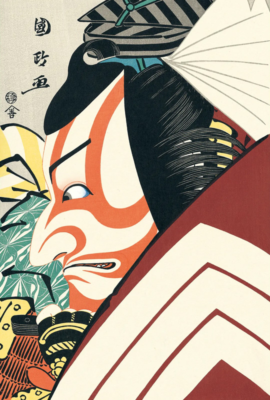 アダチ版画研究所 (@ukiyoe_adachi) / Posts / X