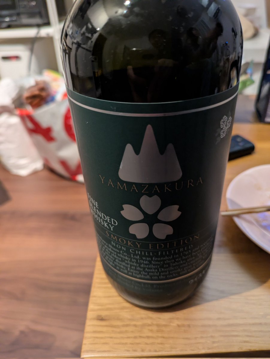 響と最近ハマってる山桜