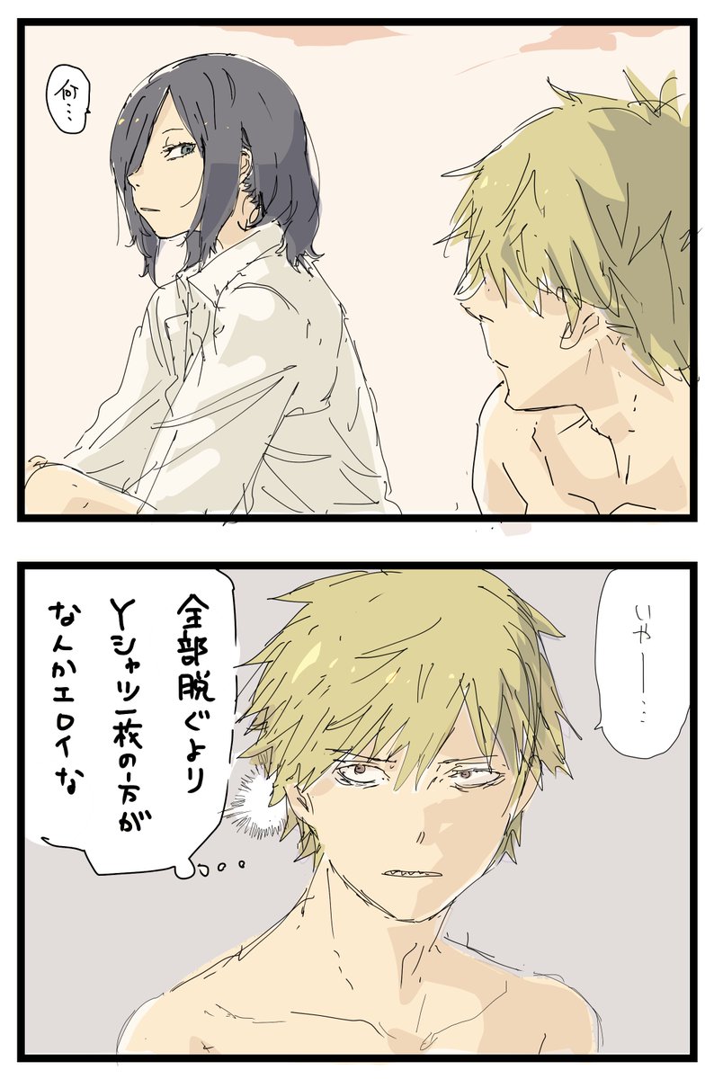 TWプロフ必読さま確認ページ♡ ☆プロフィール読んでください様専用☆ プロフィールを読んでご購入