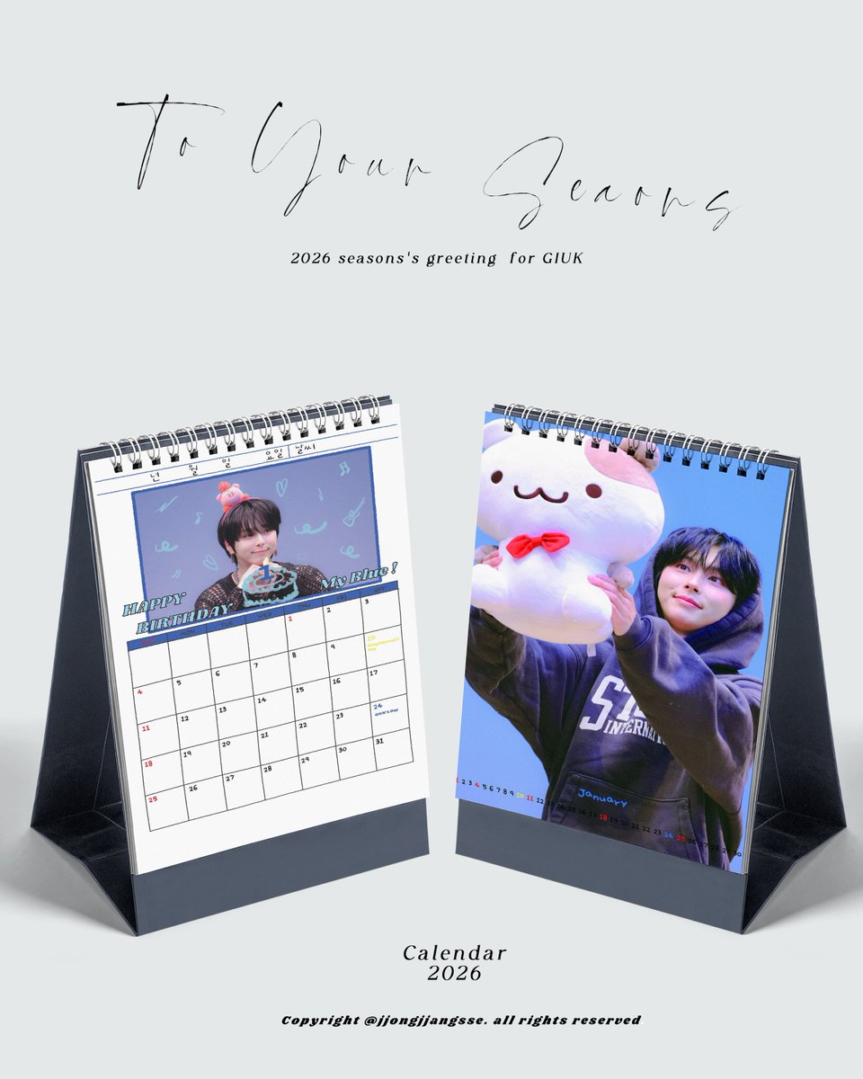 2026 Season’s Greeting for #기욱

𝙏𝙤 𝙔𝙤𝙪𝙧 𝙎𝙚𝙖𝙨𝙤𝙣𝙨 🌸☀️🍂❄️

기욱이 생일을 맞이해 RT추첨 두 분께 선물드립니다,,♡