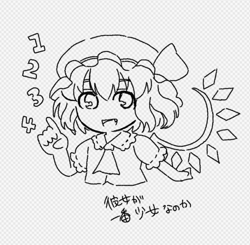 ︎︎のも tweet media