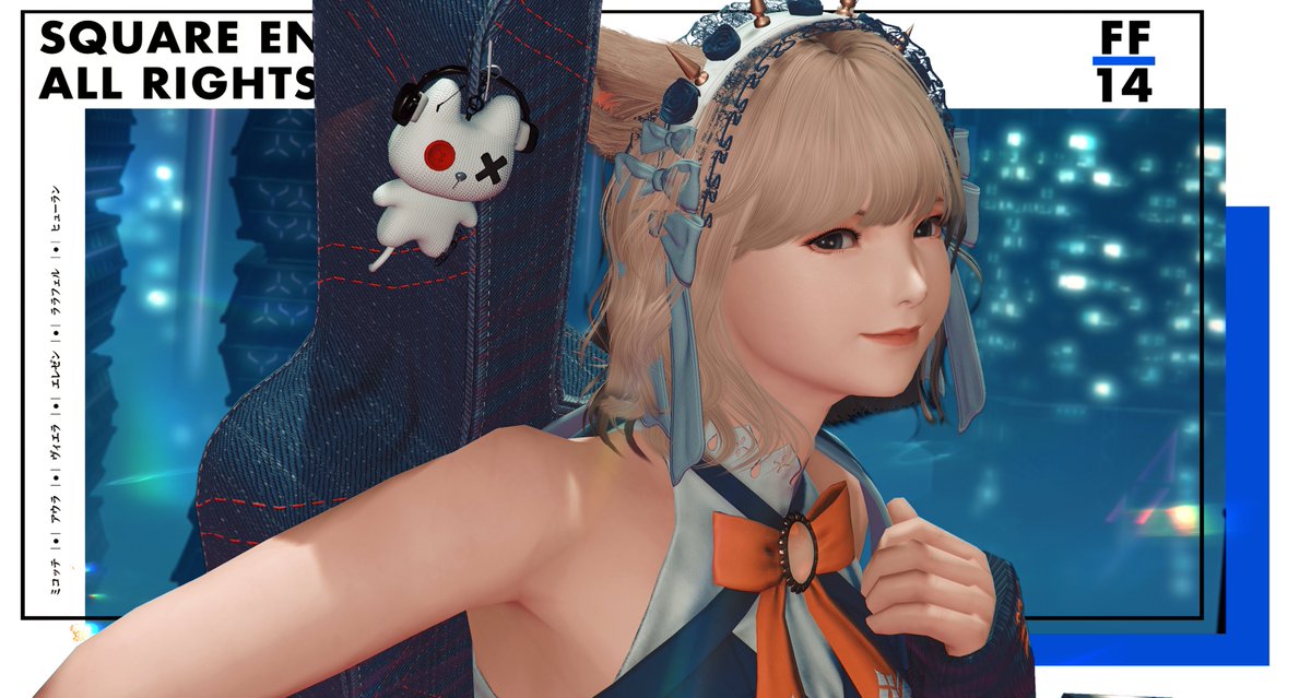 ErinN (@erin__ff14) on Twitter photo 