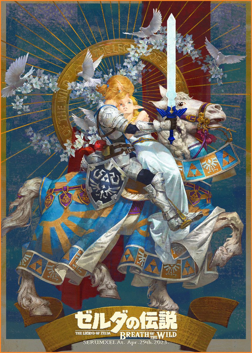 ArtStationHQ_'s tweet image. #Illustration│The Legend of Zelda ― "Hyrule’s Last Knights" 🗡️🌟

Artist: SERUMXEI
