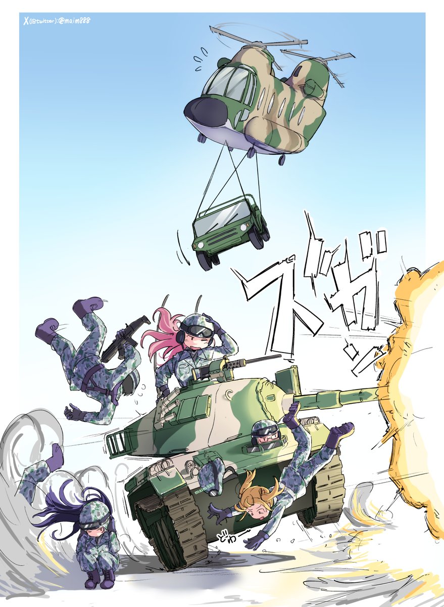 久々のラクガキです。
こういうデフォルメのミリタリー好きなんで描いてるときはめっちゃ楽しかった!
任天堂さん、切実にウォーズ系の新作お願いします… 