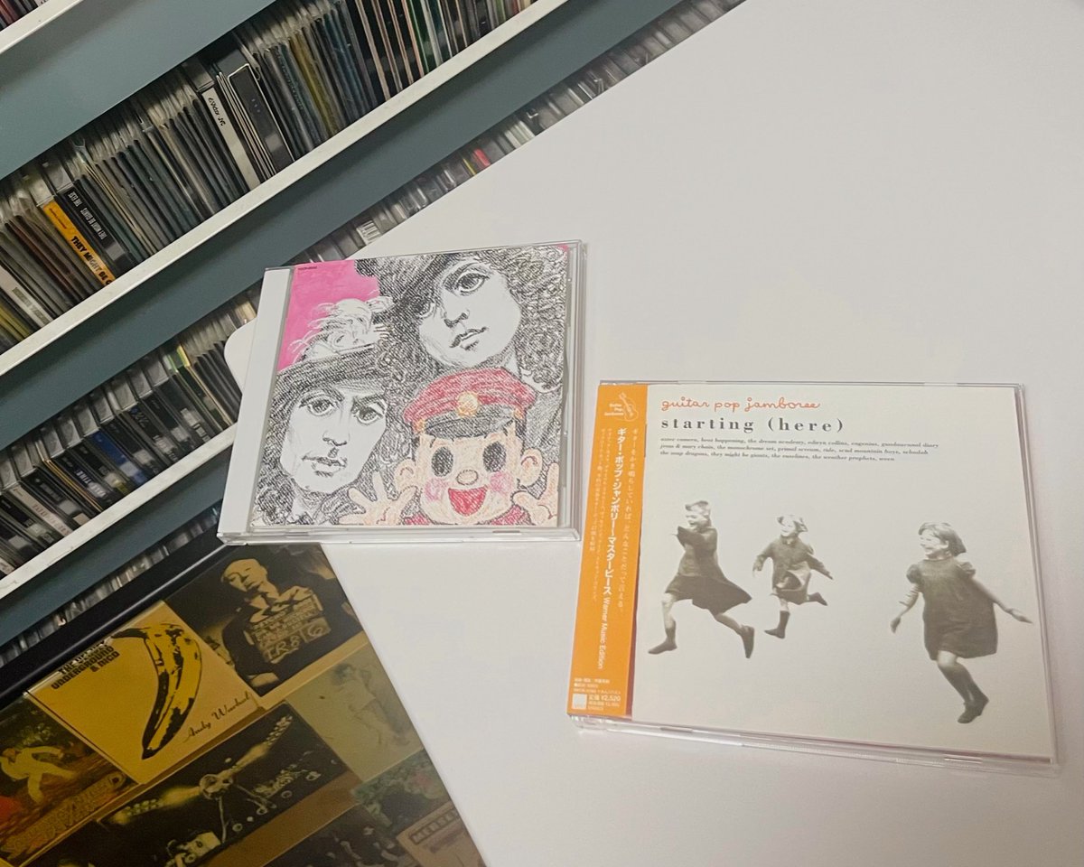 pleasegotme's tweet image. 三女に付き合ったブクオフで2枚買った。とくに目ぼしいものはなかったので、オムニバスからなんか買おうかなと。ギターポップジャンボリーは何を所有してるか把握できていないけど、安いからいっかと。ローリーのは安く見つけたかったので◎。2026初買い