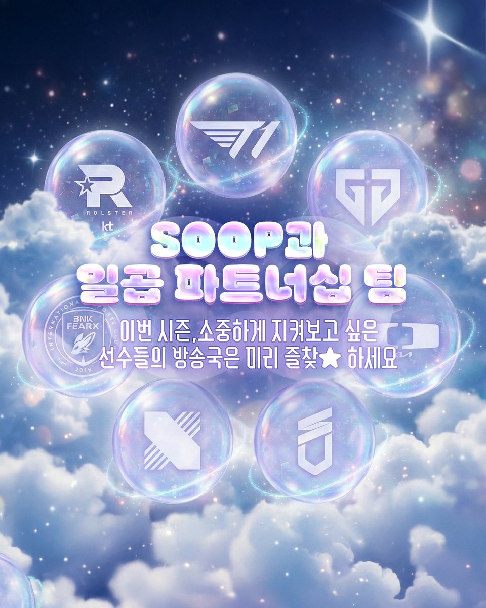 포포스포츠𓊆ྀི ＫＲ.ＦＯＭＯ.ＩＯ𓊇ྀིFOMO스포츠중계.lpx