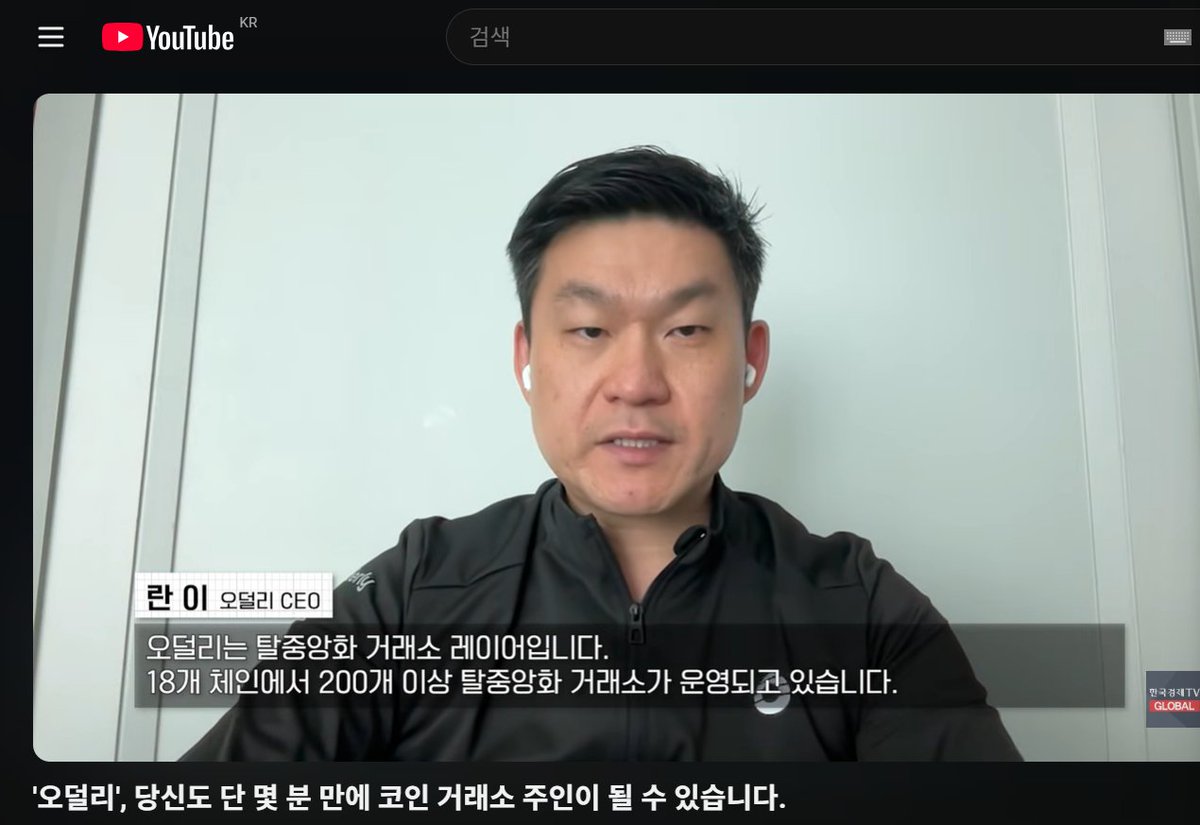 BTC장외거래인증업체[구글도배,구글찌라시 텔 𝐒𝐄𝐎𝟗𝟐𝟏]비트코인업체.oxi