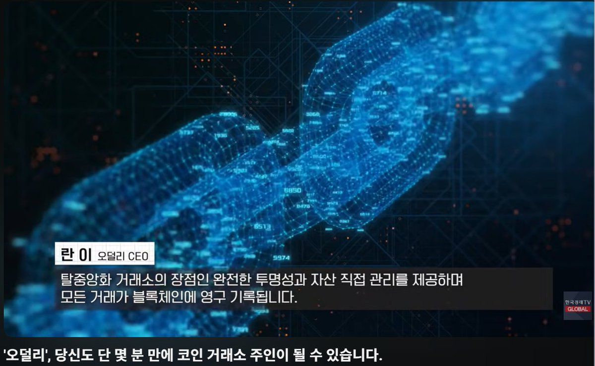 BTC텔레 OTC[텔그𝒎𝒌𝒔𝒌𝒐𝒓]비트코인업체.aoh