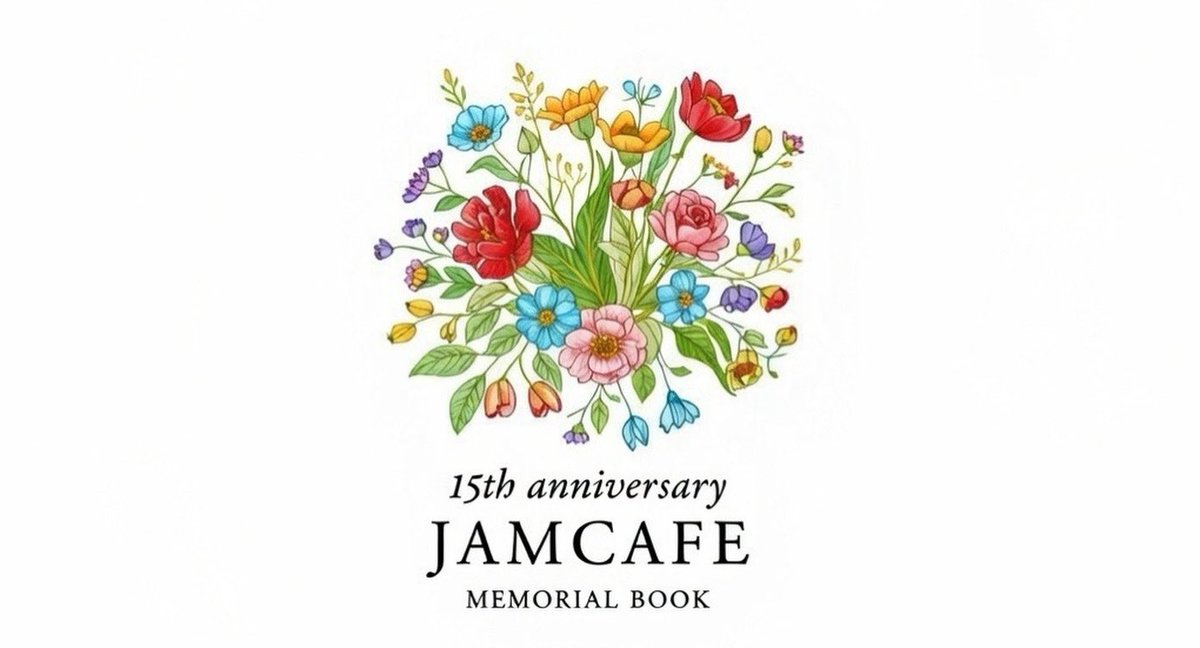 JAMCAFE_jp's tweet photo. 15周年のメモリアルブックご予約開始しました。もしよろしければよろしくお願いします！再販のお問い合わせもありましたレシピブックの内容も盛り込みますので、一緒に楽しんでいただけるかと思います。

https://t.co/LLKkv5XLcQ https://t.co/rktiGipEUt