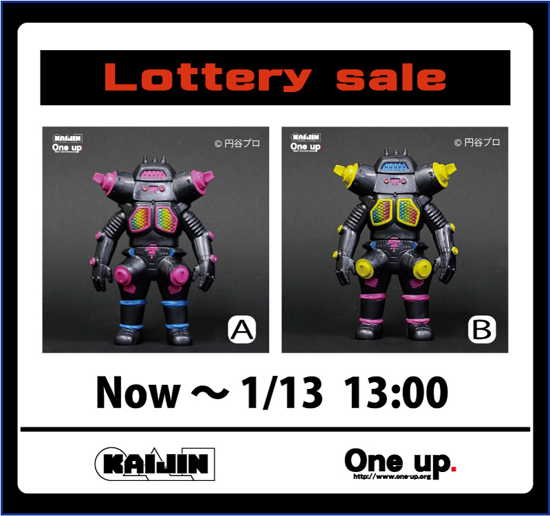 KAIJIN (@kaijintoy) / Posts / X