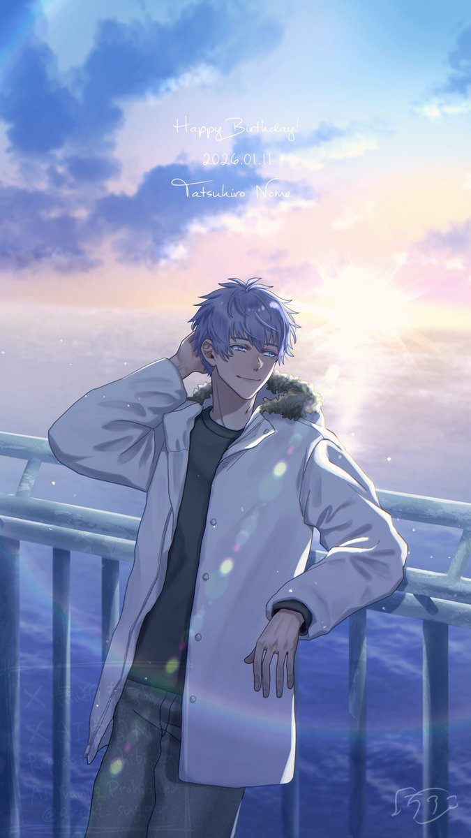 🌊☀️HAPPY BIRTHDAY TATSU☀️🌊️

※画像タップ推奨🎶

#野目龍広生誕祭2026
#野目龍広誕生祭2026