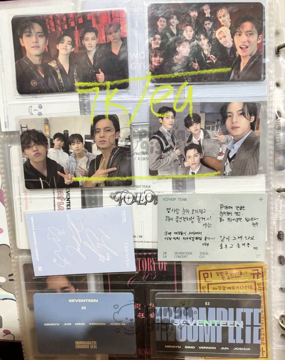 기기 tweet media