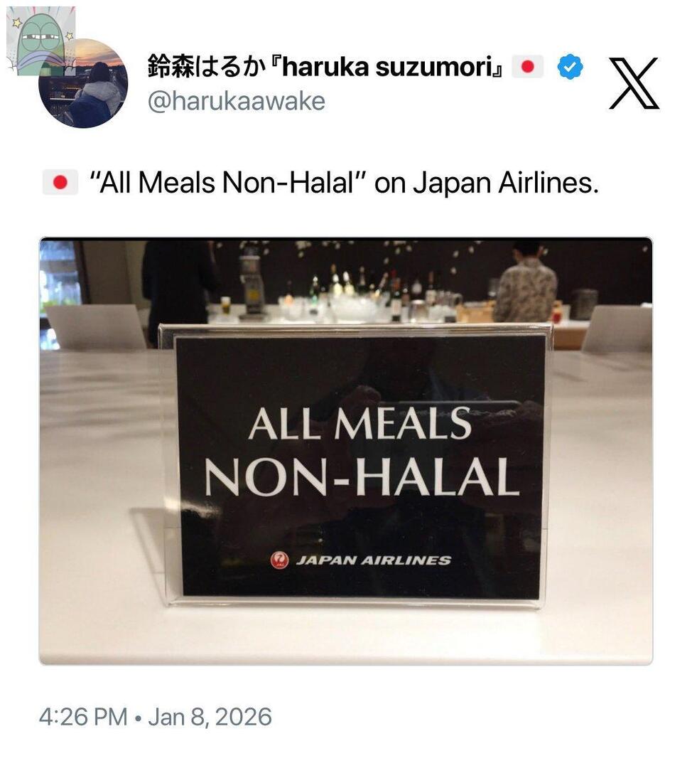 tanyarlfes's tweet image. 💚 Orang islamfobia tuh suka ngira nulis “non-halal” bakal bikin Muslim kesinggung. Padahal malah kebalik 😭 itu ngebantu banget, jadi jelas dan gak ribet. Tinggal skip, cari opsi lain. Malah mempermudah itu namanya 😂