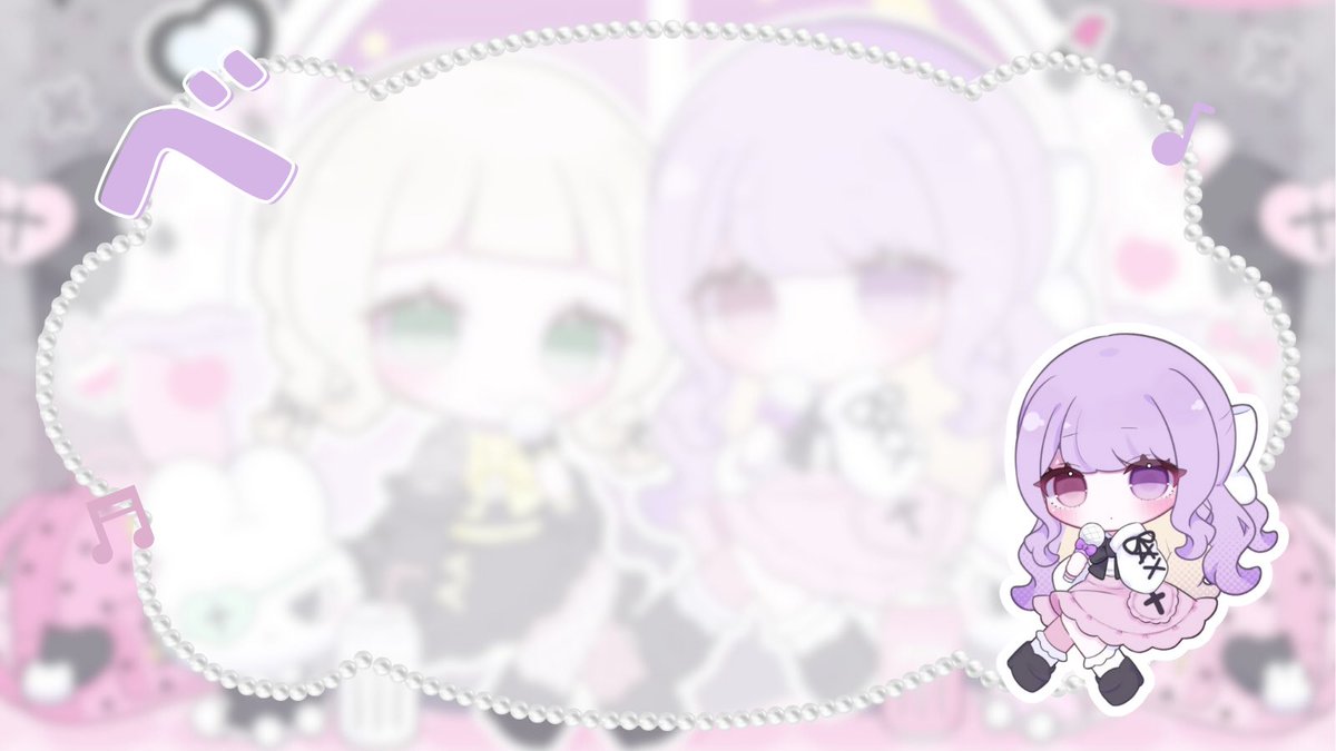 ⠀
あやこさんのイラスト届いたから
ちょっと触ってみてるのだよ( )꜆♥⃜
⠀
