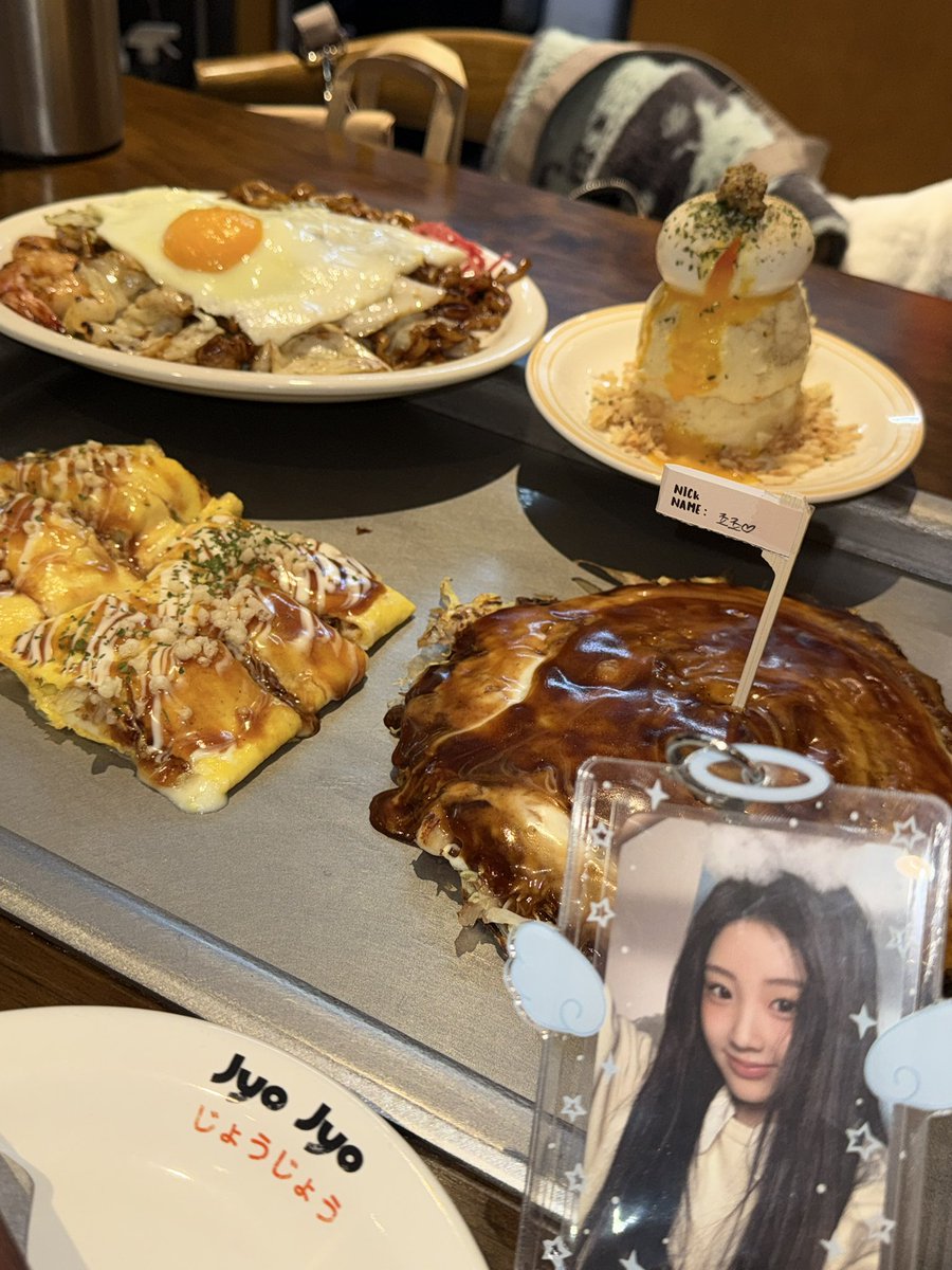 나대리 tweet media