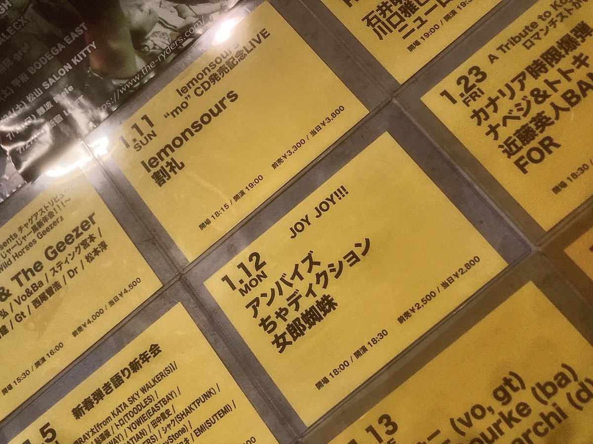 nackEYE (@nackeye) / Posts / X