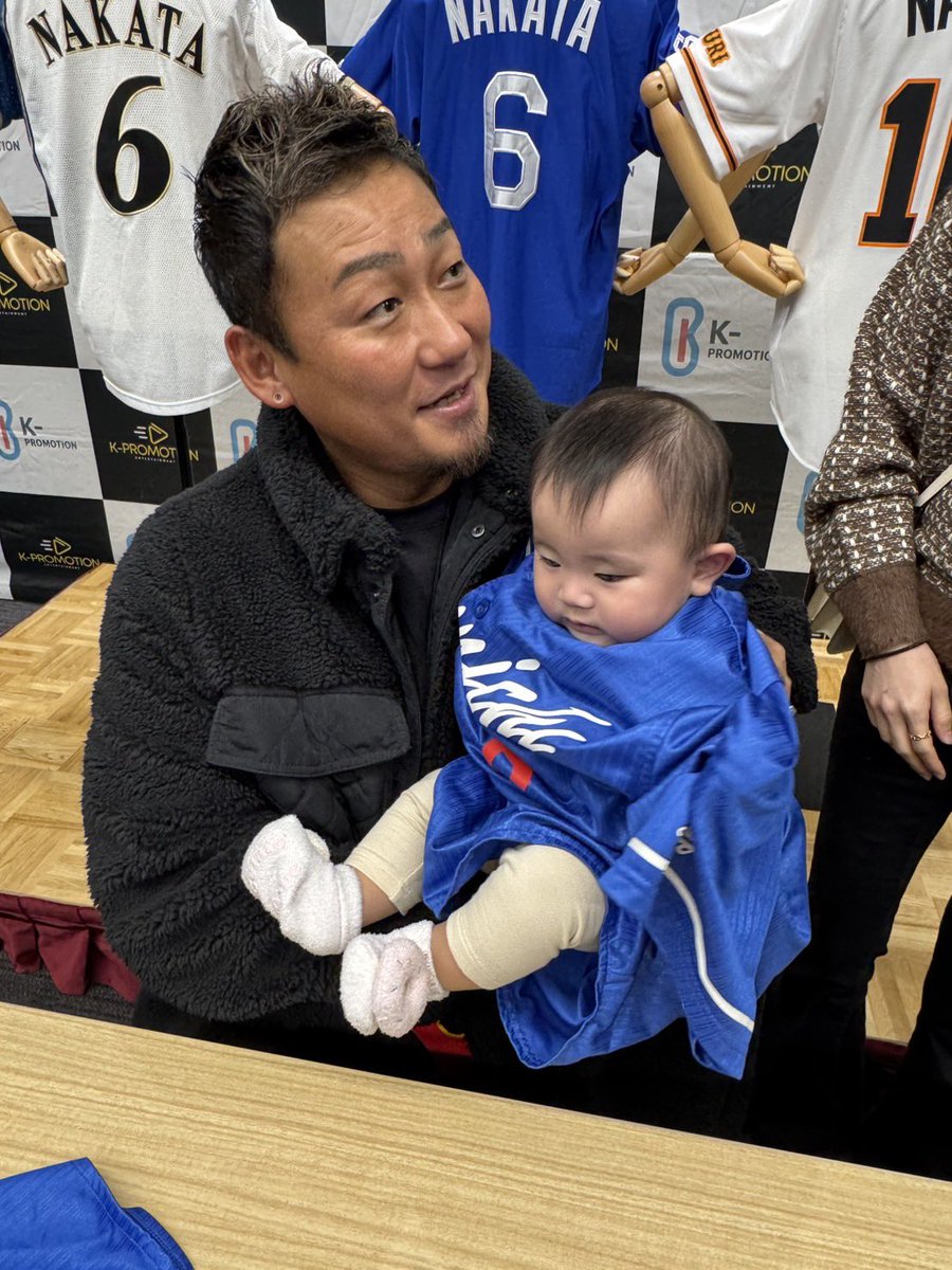 リップル 中田 (97) 사진