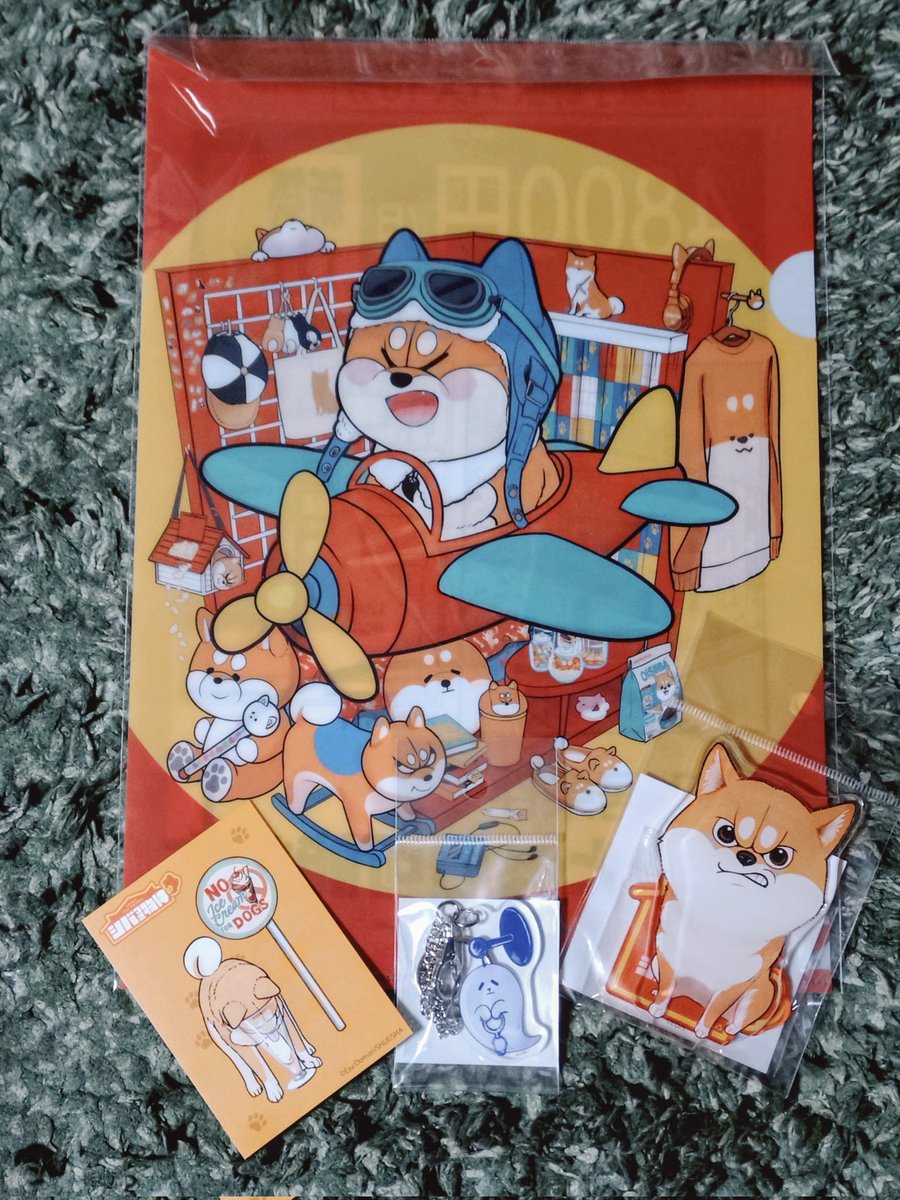 Get！

6巻も発売中です！
少しですがお手伝いさせていただいています。
よろしくお願いします！！

#シバつき物件