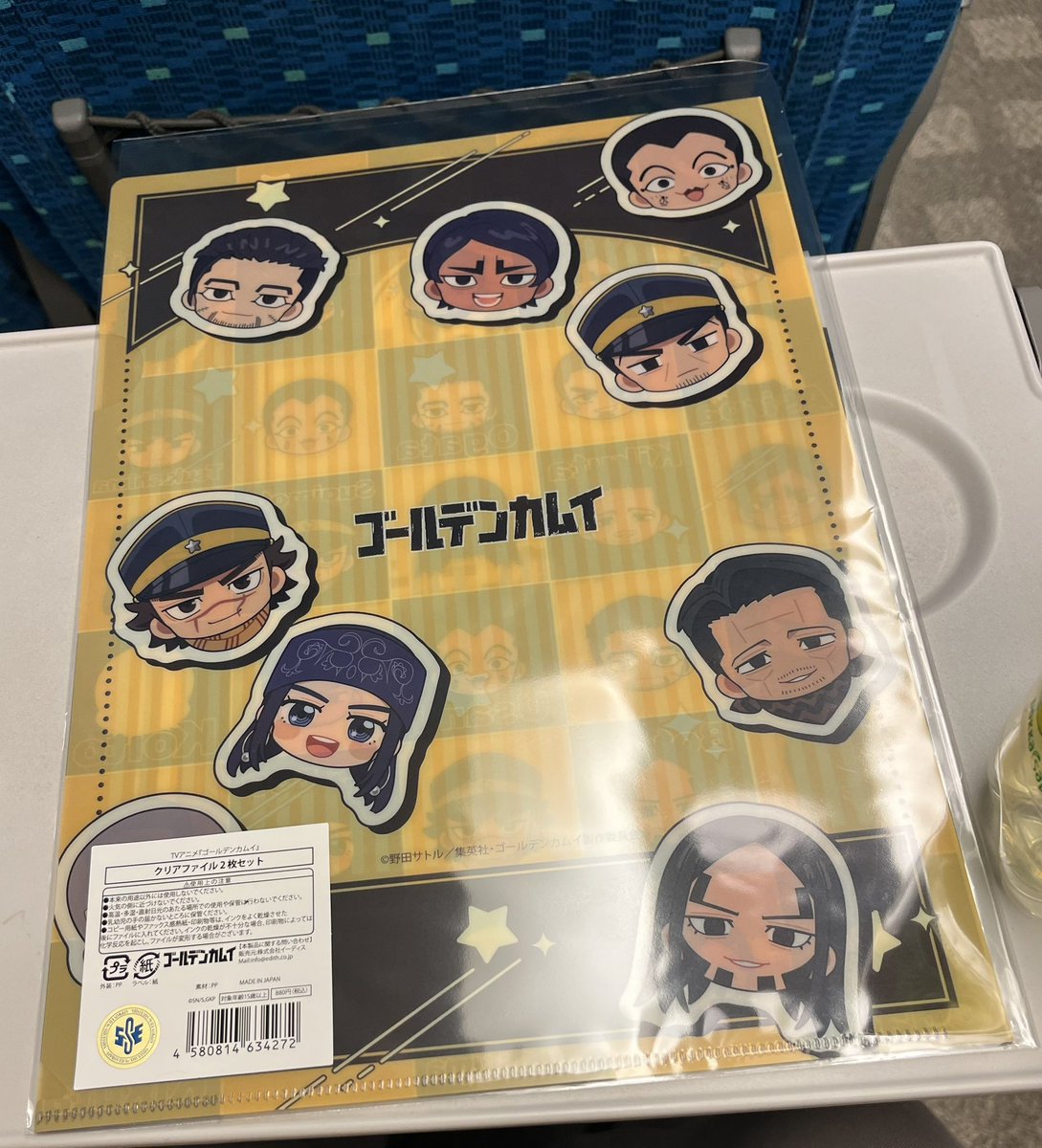 ありがたいことにクリアファイルに全部のキャラクターが入ってる