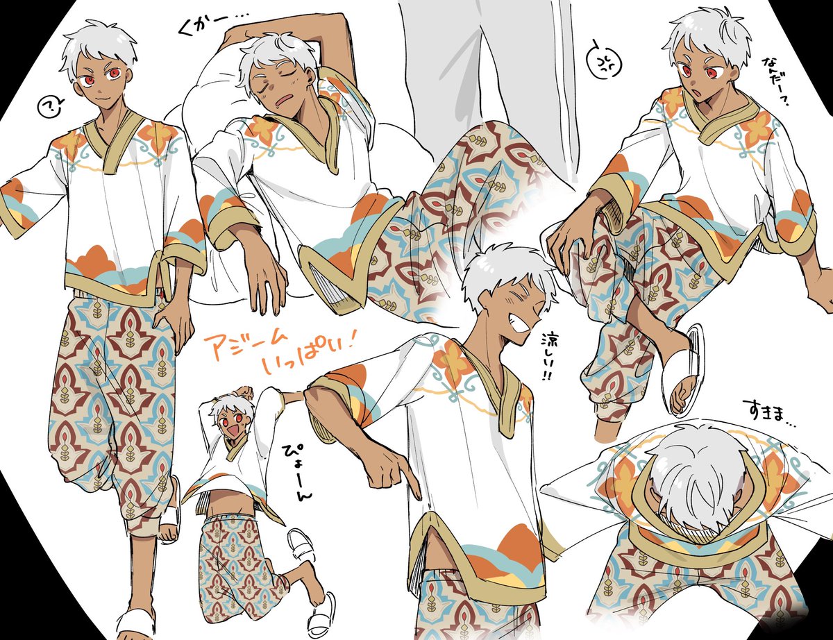 anothersumisu's tweet image. 快活で豪快な男子高校生だし、若干メロさあるカリム描くの好きっていう再掲

これで大富豪の次期当主なの良すぎる