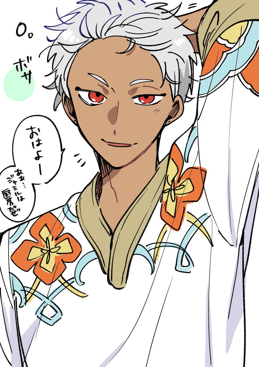 anothersumisu's tweet image. 快活で豪快な男子高校生だし、若干メロさあるカリム描くの好きっていう再掲

これで大富豪の次期当主なの良すぎる