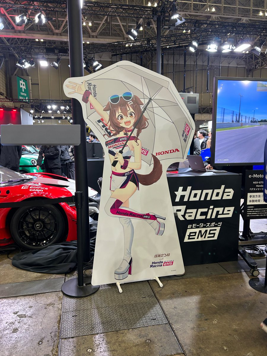 0o7o2o1's tweet image. オートサロン楽しかった！！！
また来るね*˙︶˙*)ﾉ"