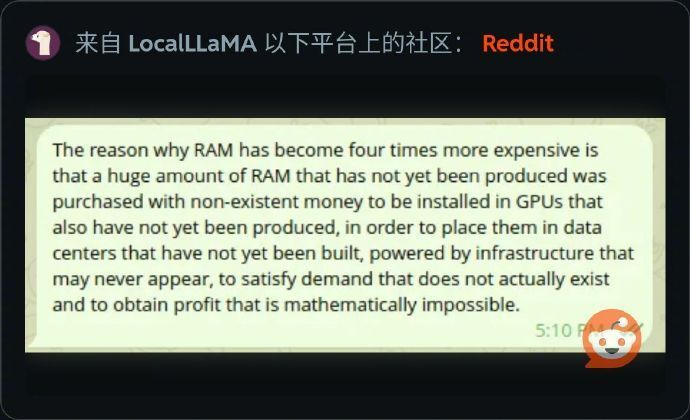 python_xxt's tweet image. 内存暴涨的原因

内存价格之所以涨了四倍，是因为有人用根本不存在的钱，买下了大量尚未生产出来的内存，准备装进同样尚未生产出来的 GPU 里，再放进尚未建成的数据中心，依赖可能永远不会出现的基础设施供电，以满足实际并不存在的需求，从而获得数学上不可能实现的利润。…