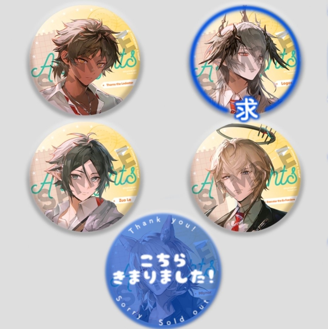 交換・譲渡】アークナイツ 6th Anniversary fes. 日直当番 缶バッジ 譲