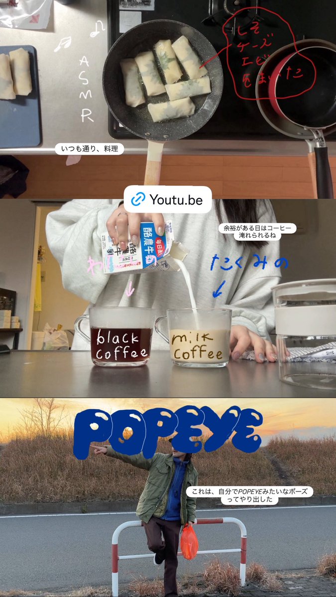 レナ tweet media