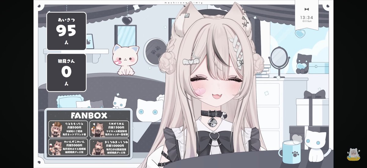 真白猫ミミィ🐈‍⬛🩹VTuber (@Mashi_Rone) / Posts / X