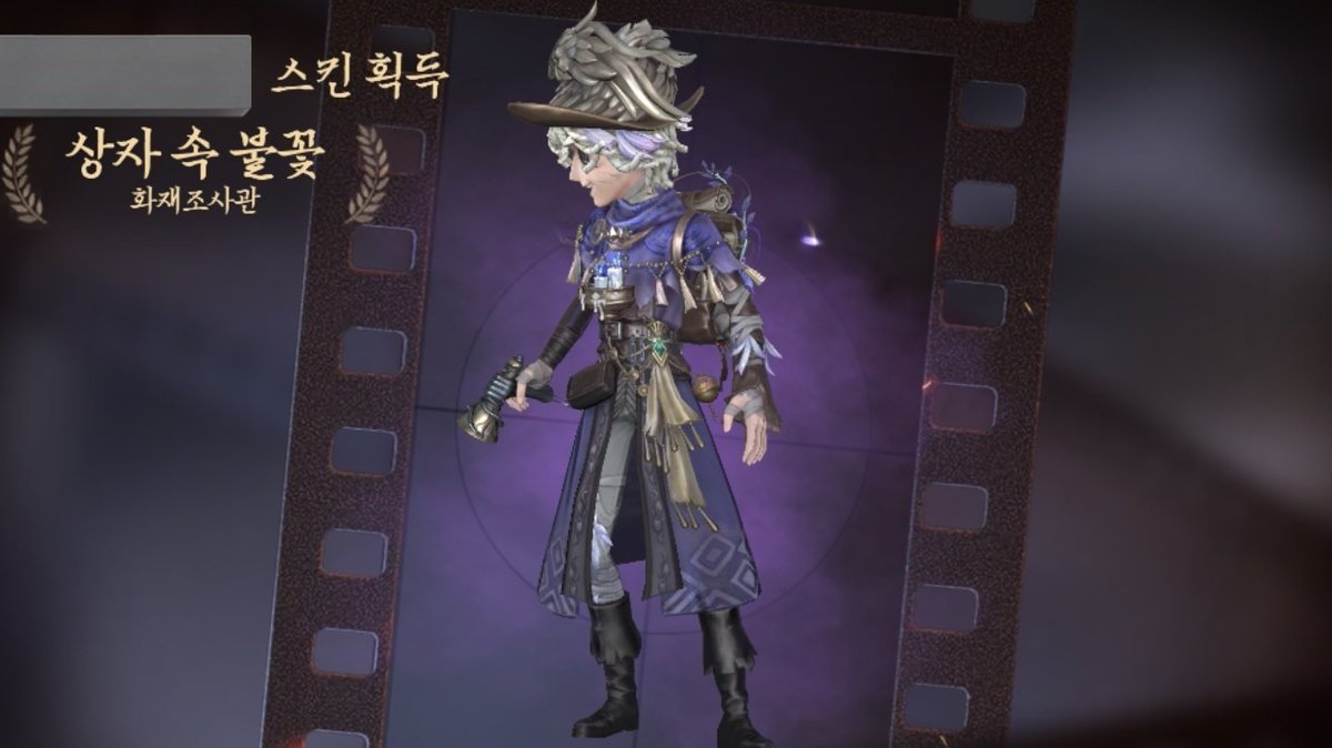 보스 3개 전부 확뽑 실화인가요 그치만 플로리가 와줬어