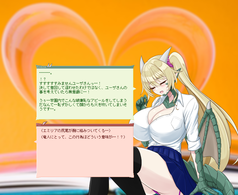 ゴースト更新です
Tooth and Nail：ソロトーク追加（各+2）
溢れて溢れて首ったけ：ペアモードでの頭撫で反応追加（各+2）
#伺か #ukagaka