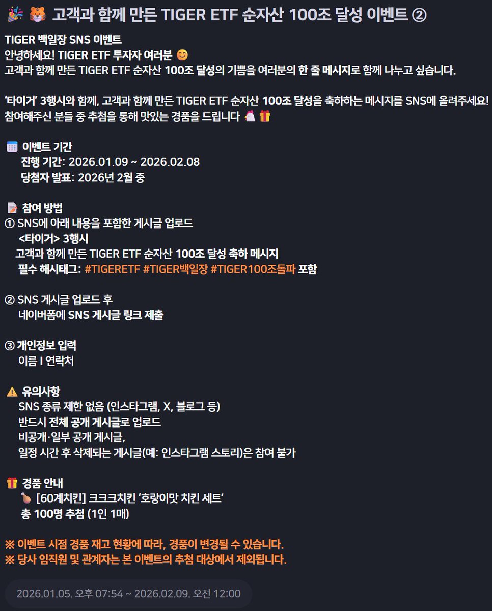 증권문자㊯【텔 @MacauDB】ޒ주식티엠디비.cyl