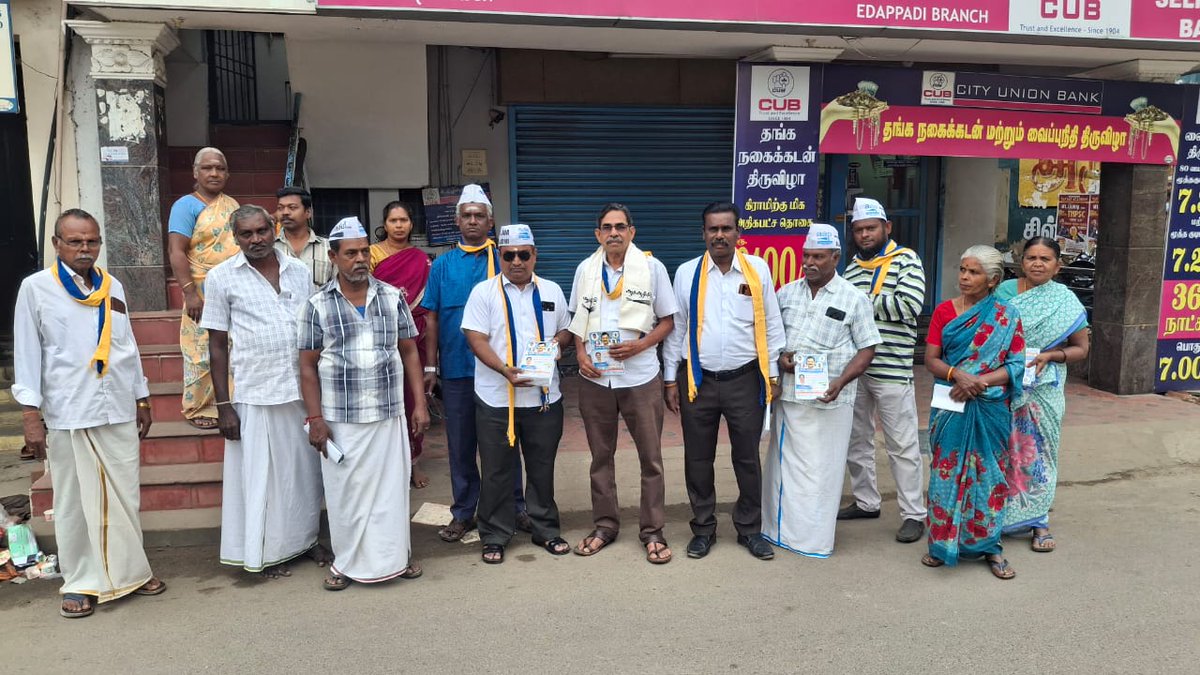 AAPTN's tweet image. Aam Aadmi Party (#AAP) intensifies its ground-level work in the #Edappadi Constituency. We conducted a massive membership drive &amp;amp; met with residents to discuss long-standing local issues.
​Led by Edappadi Kumaresan &amp;amp; joined by District leaders.
​ #Edappadi #AravindKejriwal