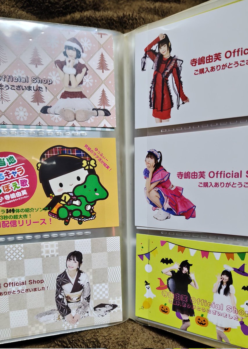 寺嶋由芙@ 2/28ご当地ゆるキャラおぼえ歌フル歌唱ライブ！ (@yufu_0708