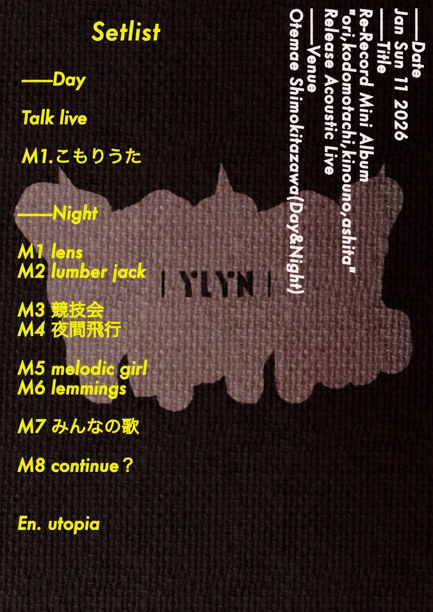 ylyn_TMP's tweet image. yeti let you notice
re-record mini album
「檻、子供達、昨日の明日。」
release event

お越しいただいた皆様、
ありがとうございました。

photo by @shinmachida1999 

#yetiletyounotice