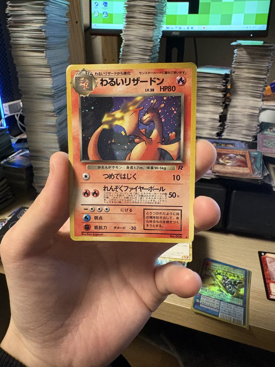 とんでもねえのあった...