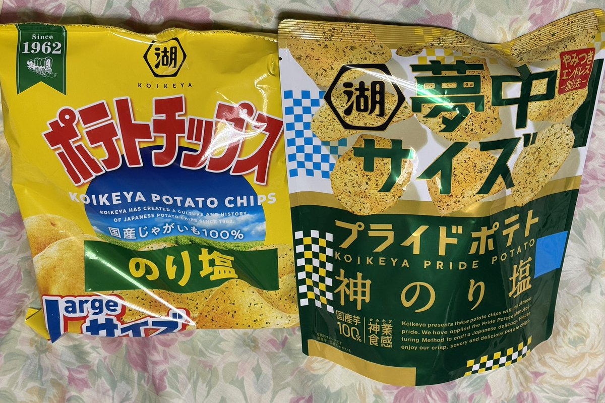 mami⭐︎プロフィールご確認下さい mamiya。神奈川🍑🍑🐶🐶🌰🐣🐙🌰 (@BSC2021325) / Posts / X