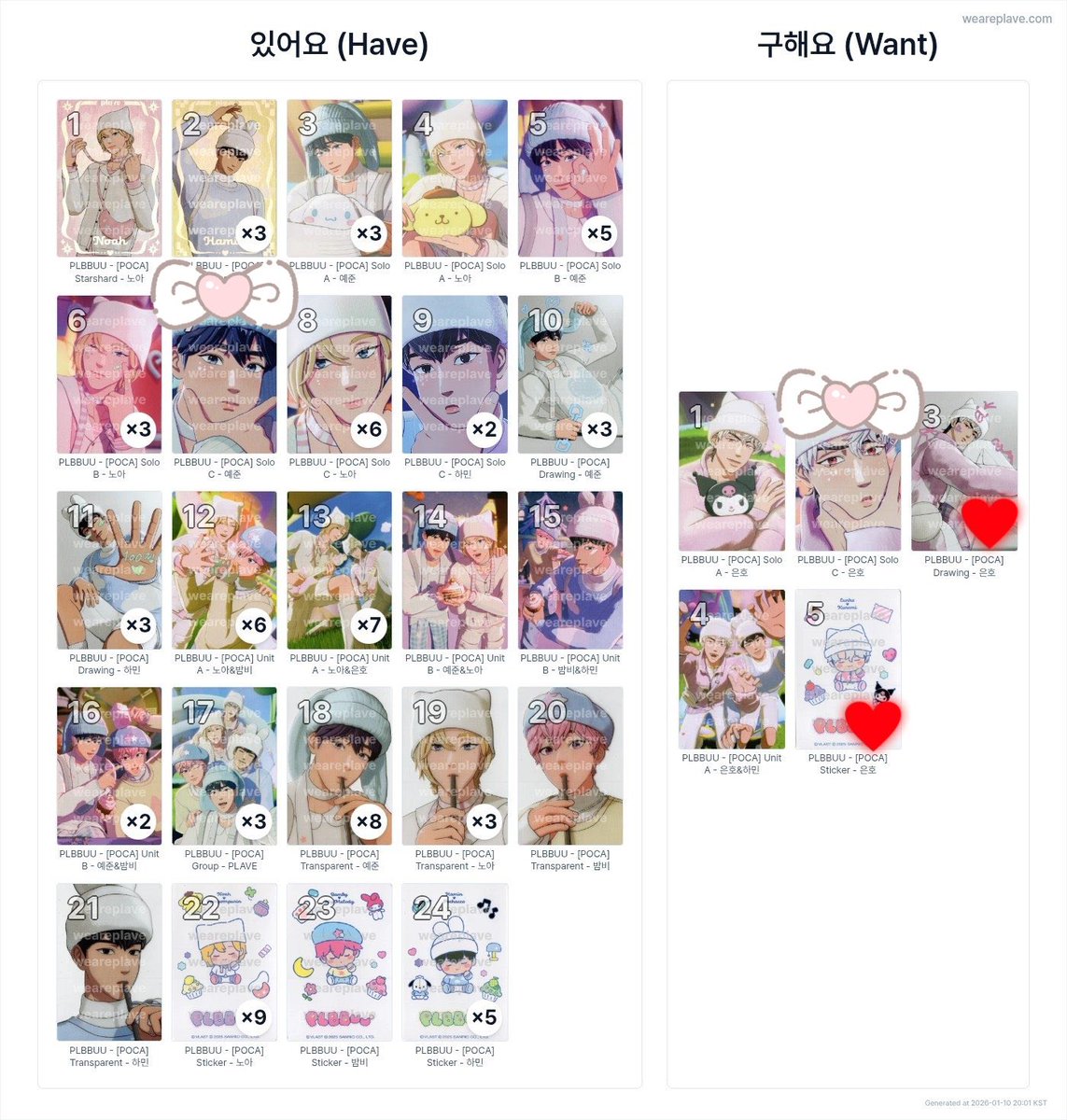 きゅう@通知不良(なんでー？？) tweet media