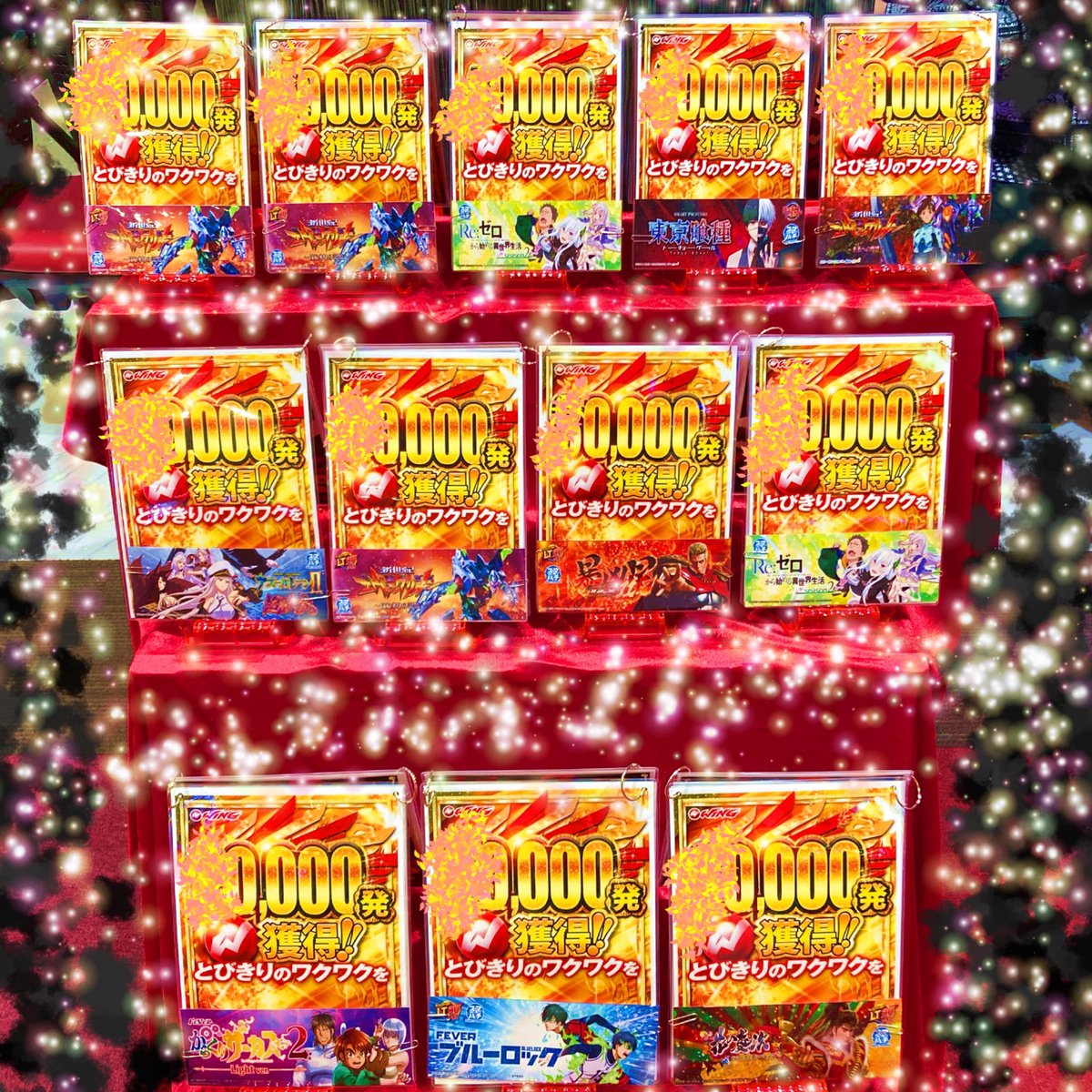 🤩🤩🤩🤩🤩🤩👍🏻