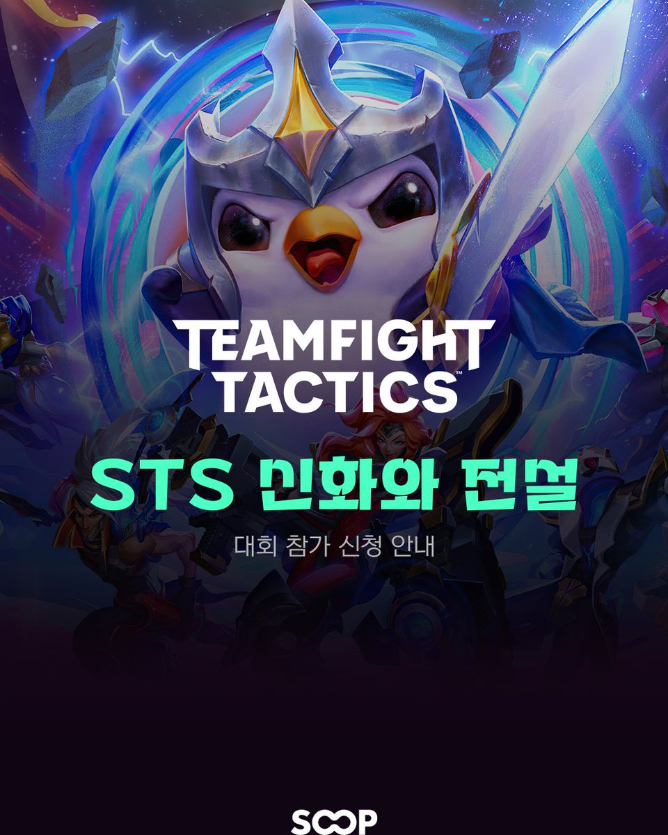 포포스포츠〈ＫＲ.ＦＯＭＯ.ＩＯ〉슬롯나라 관련.mse