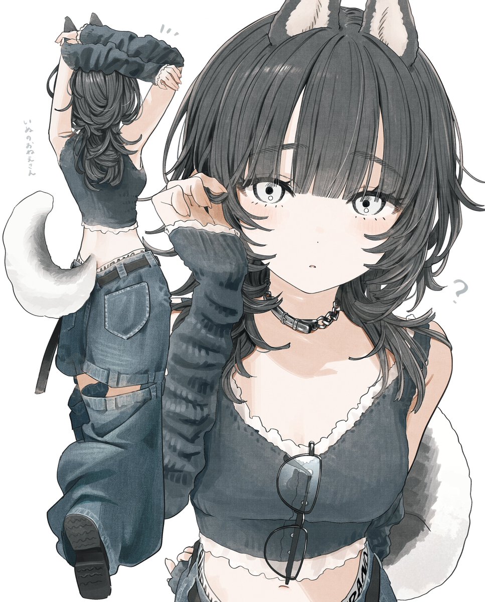 mei⭐︎yoguru104様ご依頼用 ご依頼絵