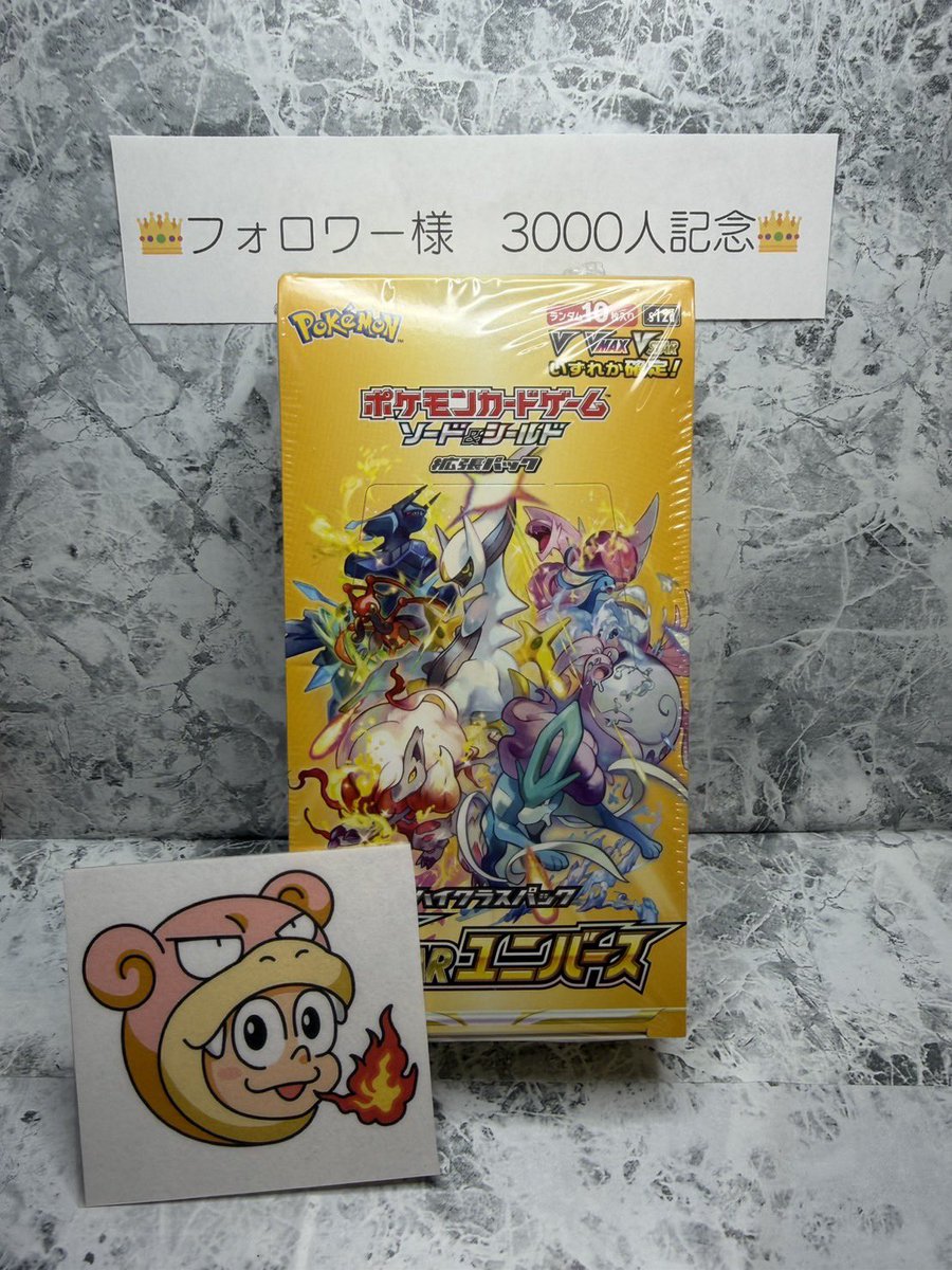 ようよう (@you137you) / Posts / X