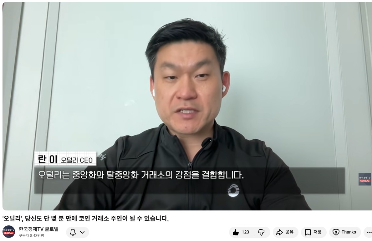 BTC텔레 OTC[텔그𝒎𝒌𝒔𝒌𝒐𝒓]비트P2P안전거래.ibw