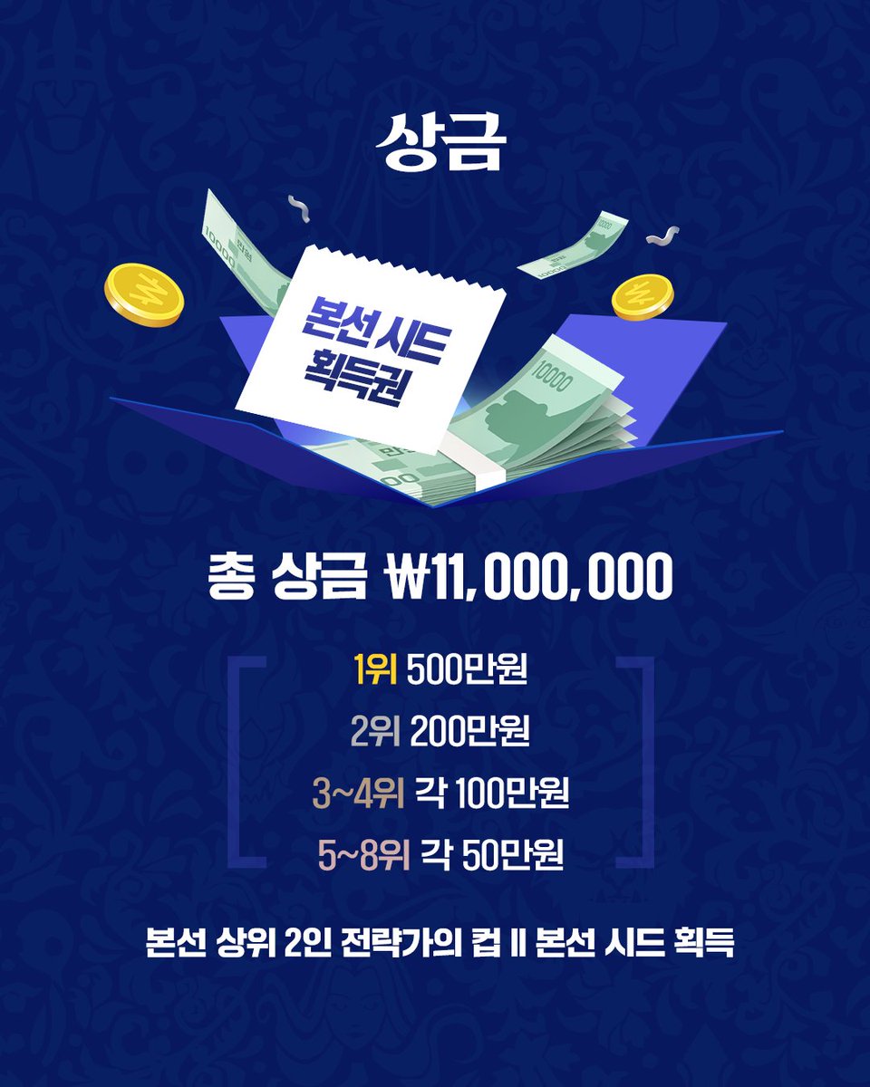 포포스포츠〈ＫＲ.ＦＯＭＯ.ＩＯ〉슬롯나라 관련.mse