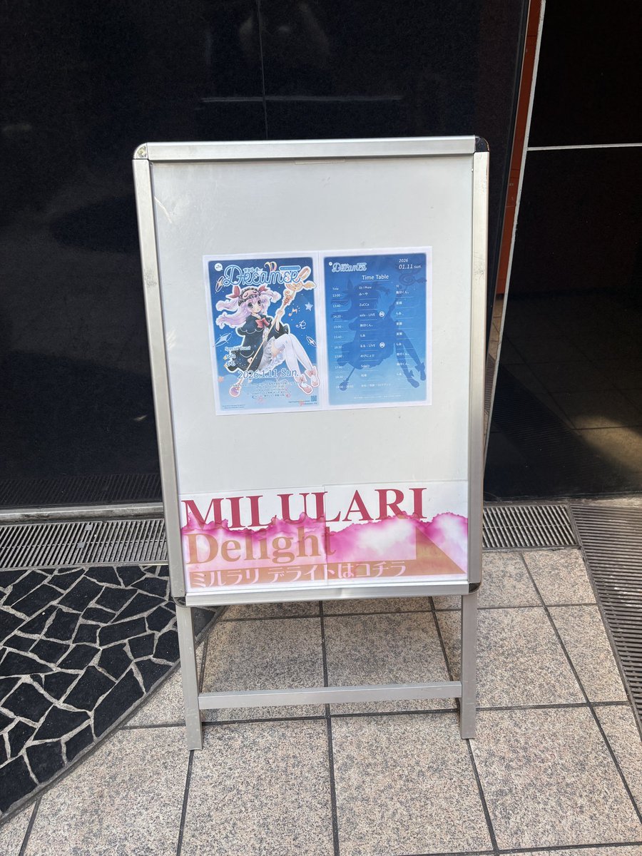 ルルっち (@morikenn2021) / Posts / X